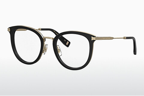 Marc Jacobs MJ 1055 2M2 Szemüvegkeret