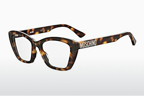 Moschino MOS629 05L Szemüvegkeret