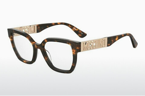 Moschino MOS633 086 Szemüvegkeret