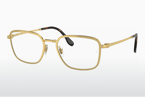 Ray-Ban RX6511 2500 Szemüvegkeret