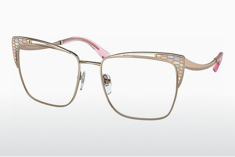 Designer szemüvegek Bvlgari BV2230 2014
