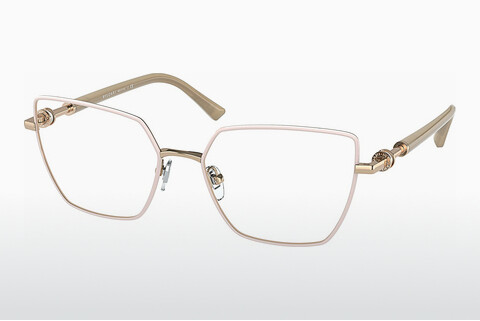 Designer szemüvegek Bvlgari BV2236 2063