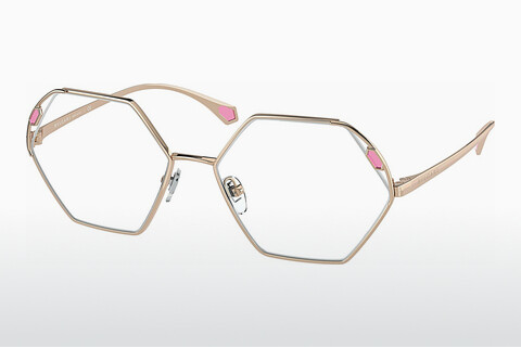 Designer szemüvegek Bvlgari BV2238 2014