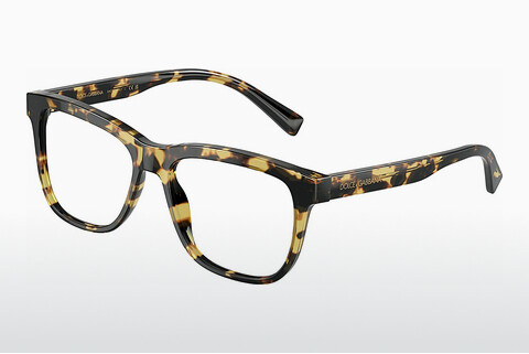Dolce & Gabbana DX3356 512 Szemüvegkeret