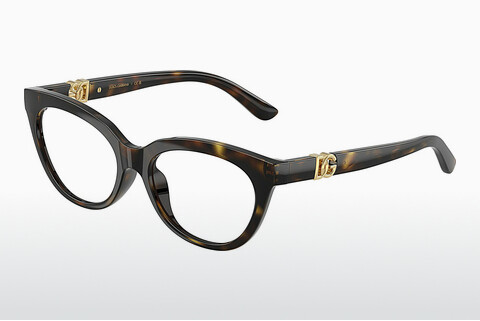 Dolce & Gabbana DX5005U 502 Szemüvegkeret