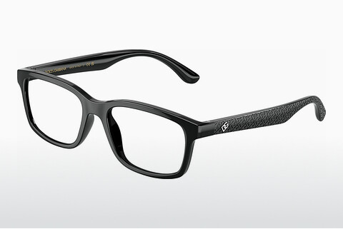 Dolce & Gabbana DX5097 501 Szemüvegkeret