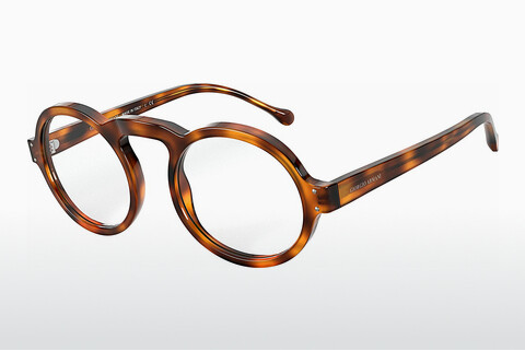 Designer szemüvegek Giorgio Armani AR 309M 5177