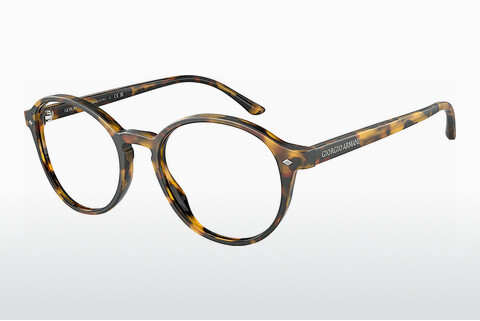 Designer szemüvegek Giorgio Armani AR7004 5011