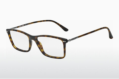 Designer szemüvegek Giorgio Armani AR7037 5089