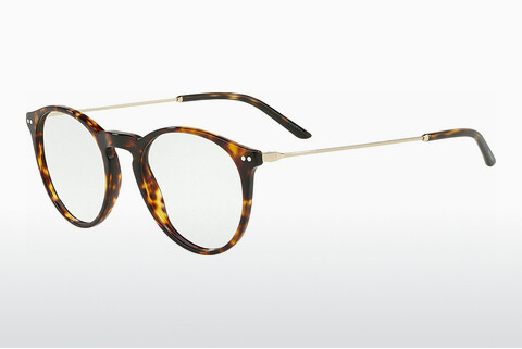Designer szemüvegek Giorgio Armani AR7161 5026