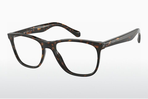 Designer szemüvegek Giorgio Armani AR7211 5879