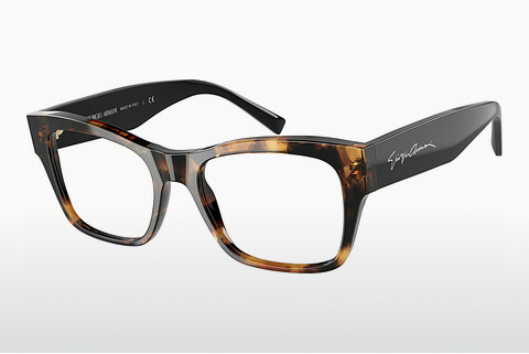 Designer szemüvegek Giorgio Armani AR7212 5825
