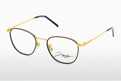 Designer szemüvegek JB Remix (JBF125 1)