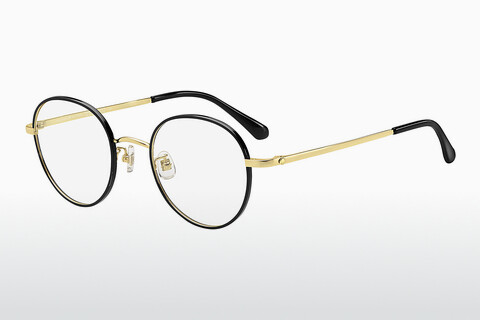 Designer szemüvegek Kate Spade HELKA/F 2M2