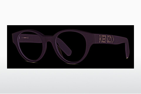 Kenzo KZ50110I 021 Szemüvegkeret
