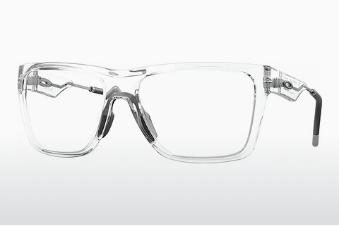 Oakley NXTLVL (OX8028 802803) Szemüvegkeret
