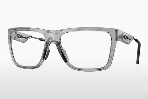 Oakley NXTLVL (OX8028 802805) Szemüvegkeret