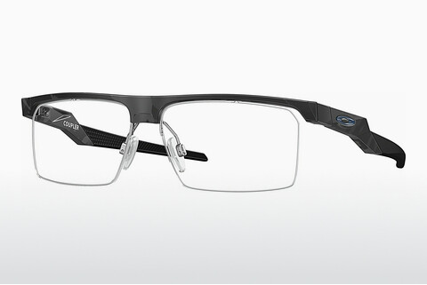 Oakley COUPLER (OX8053 805304) Szemüvegkeret