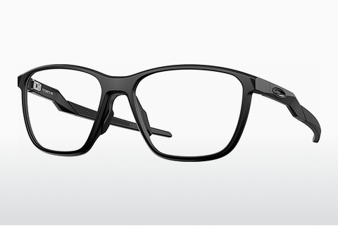 Oakley FUTURITY RS (OX8186 818601) Szemüvegkeret