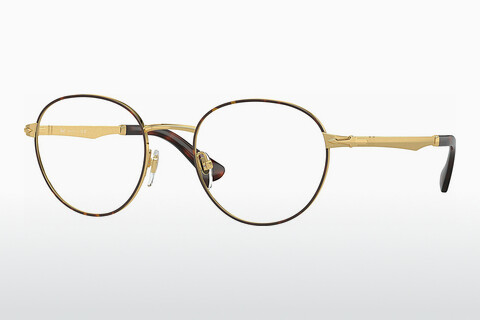 Designer szemüvegek Persol PO2460V 1075