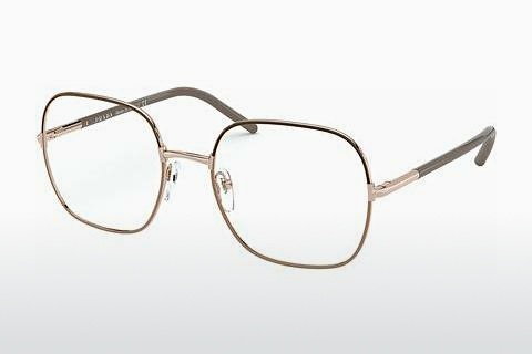 Designer szemüvegek Prada PR 56WV 02H1O1