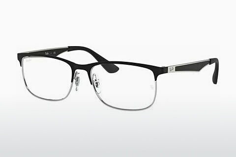 Designer szemüvegek Ray-Ban Junior RY1052 4055