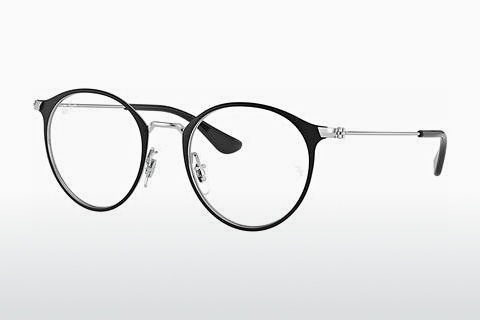 Designer szemüvegek Ray-Ban Junior RY1053 4064