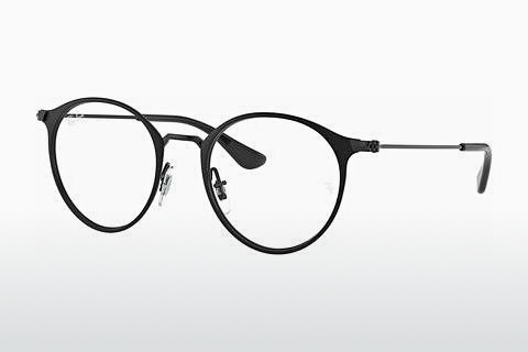 Designer szemüvegek Ray-Ban Junior RY1053 4065