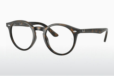 Designer szemüvegek Ray-Ban Junior RY1594 3685