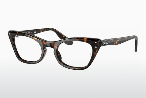 Designer szemüvegek Ray-Ban Junior MISS BURBANK (RY9099V 3887)