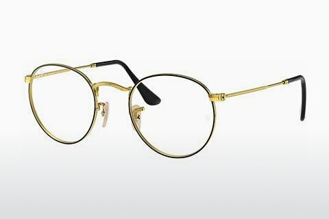 Designer szemüvegek Ray-Ban ROUND METAL (RX3447V 2991)