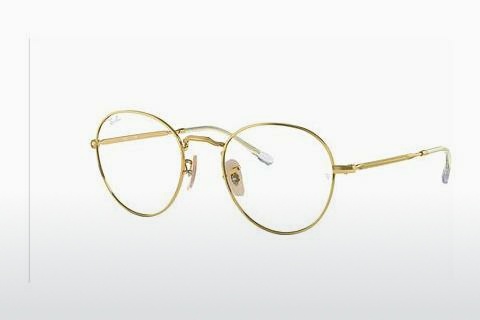 Designer szemüvegek Ray-Ban Round Metal Ii (RX3582V 2500)