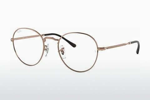 Designer szemüvegek Ray-Ban Round Metal Ii (RX3582V 2943)