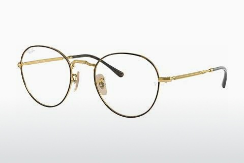Designer szemüvegek Ray-Ban Round Metal Ii (RX3582V 2945)