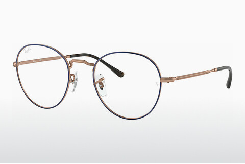 Designer szemüvegek Ray-Ban Round Metal Ii (RX3582V 3035)