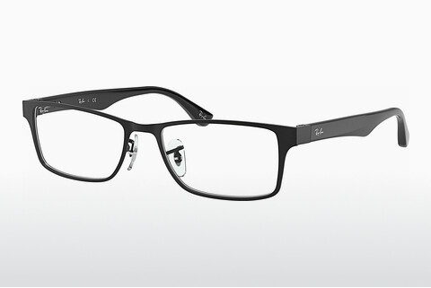 Designer szemüvegek Ray-Ban RX6238 2509