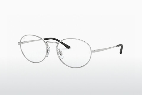 Designer szemüvegek Ray-Ban RX6439 2501