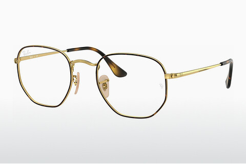 Designer szemüvegek Ray-Ban RX6448 2945