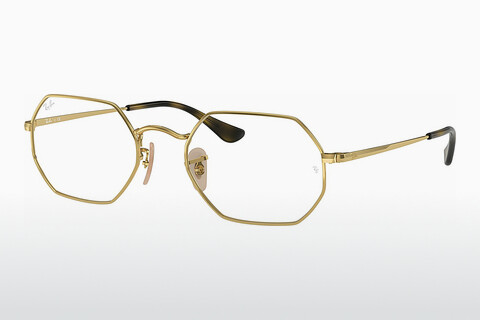 Designer szemüvegek Ray-Ban RX6456 2500