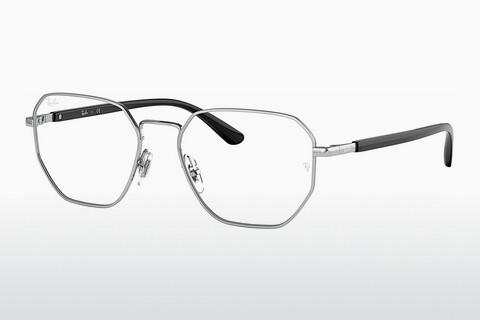 Designer szemüvegek Ray-Ban RX6471 2501