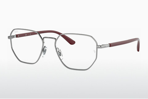 Designer szemüvegek Ray-Ban RX6471 2502