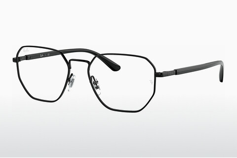 Designer szemüvegek Ray-Ban RX6471 2509