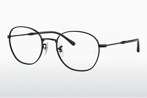 Ray-Ban RX6509 2509 Szemüvegkeret