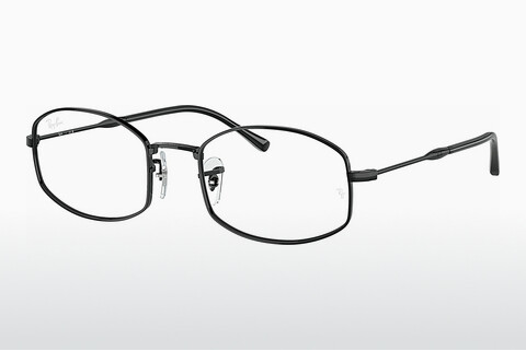 Ray-Ban RX6510 2509 Szemüvegkeret
