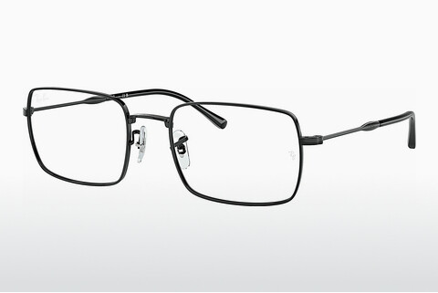 Ray-Ban RX6520 2509 Szemüvegkeret