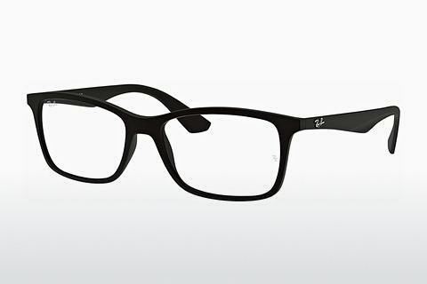 Designer szemüvegek Ray-Ban RX7047 5196
