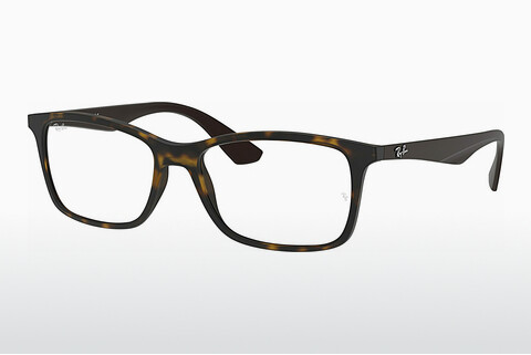 Designer szemüvegek Ray-Ban RX7047 5573