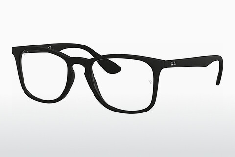 Designer szemüvegek Ray-Ban RX7074 5364