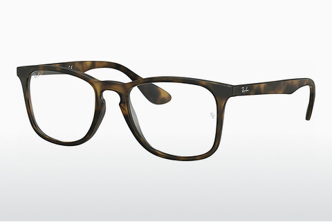 Designer szemüvegek Ray-Ban RX7074 5365
