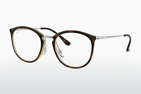 Designer szemüvegek Ray-Ban RX7140 2012